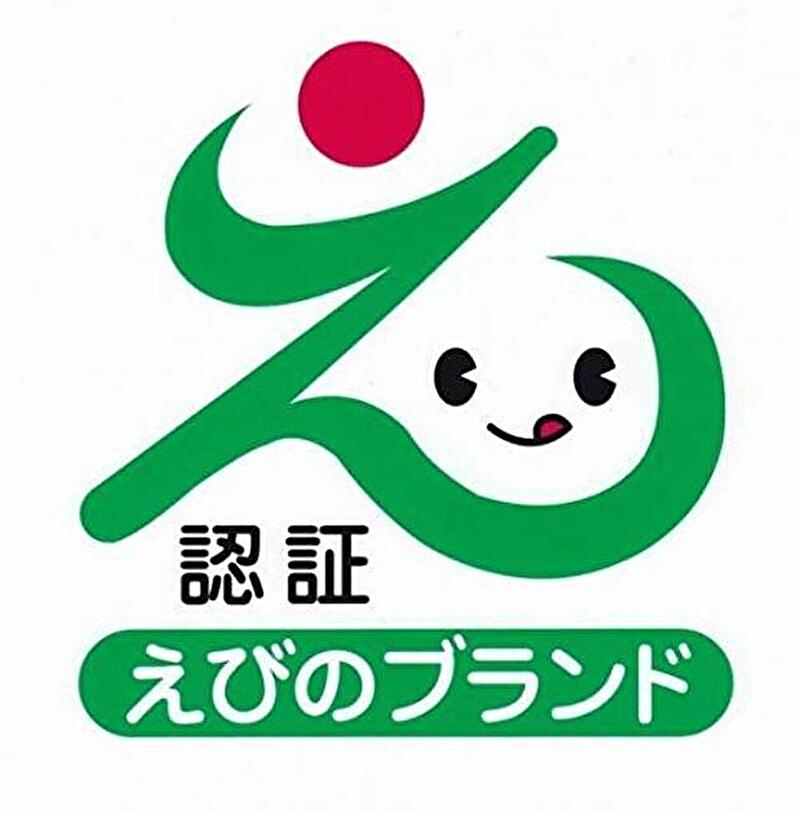 ebinobrand