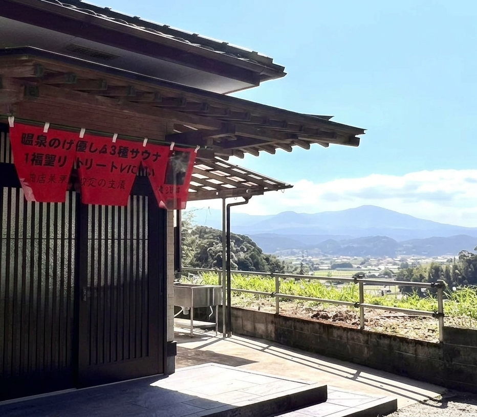 メインビジュアル