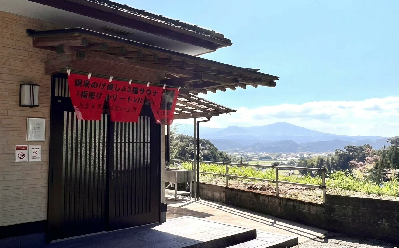 メインビジュアル